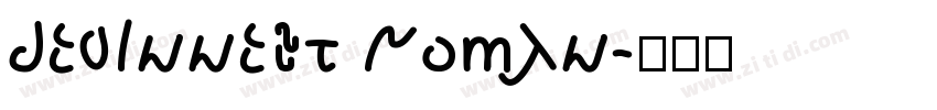 devinnebt roman字体转换